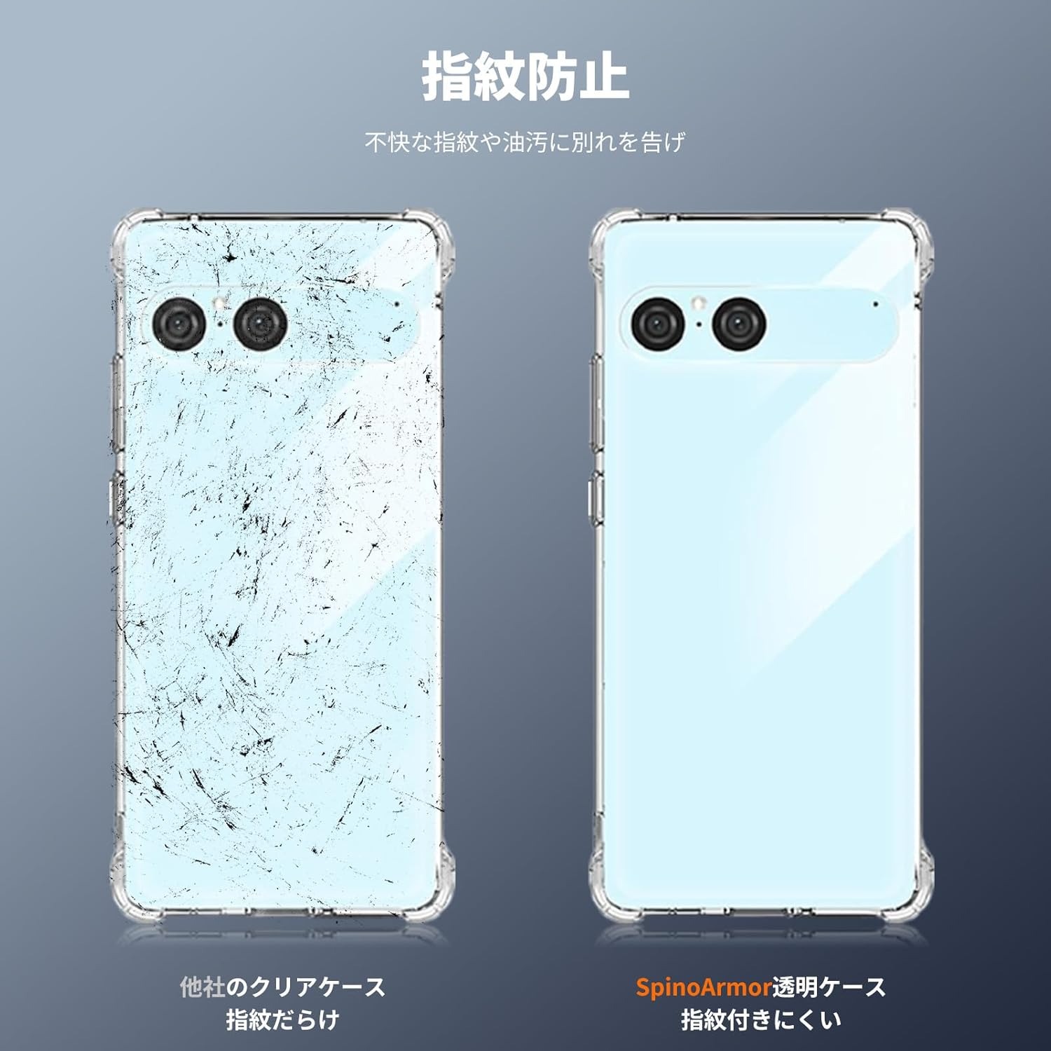 Sony Xperia 10 VII
