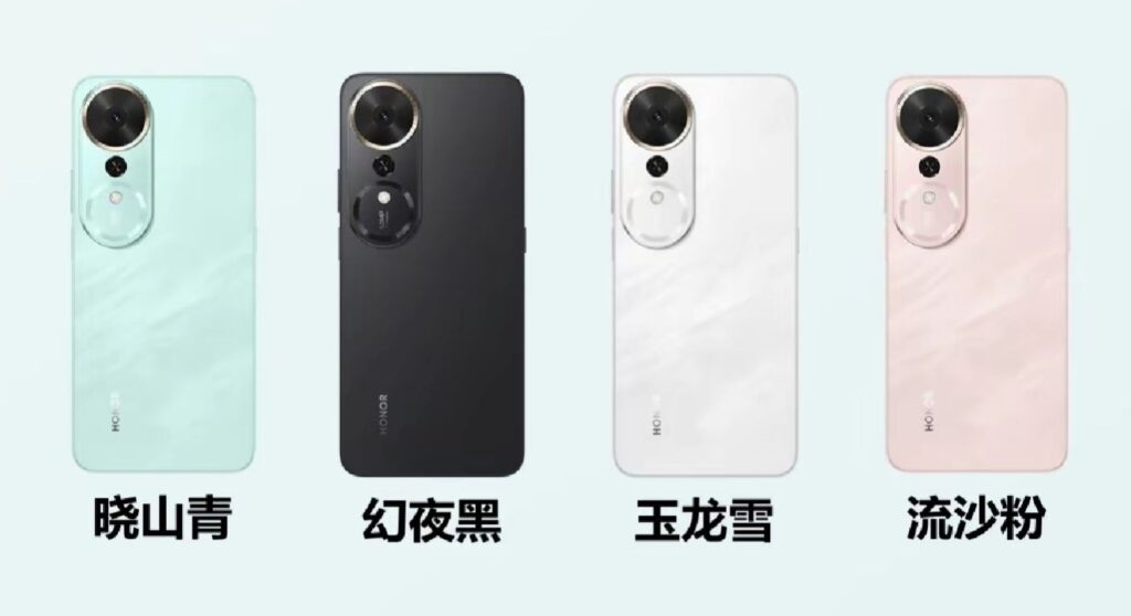 Honor Play 70 Plus