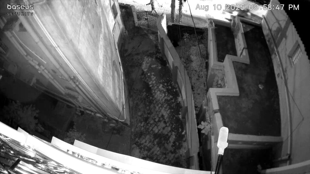 Baseus S2 Outdoor Security Camera Review