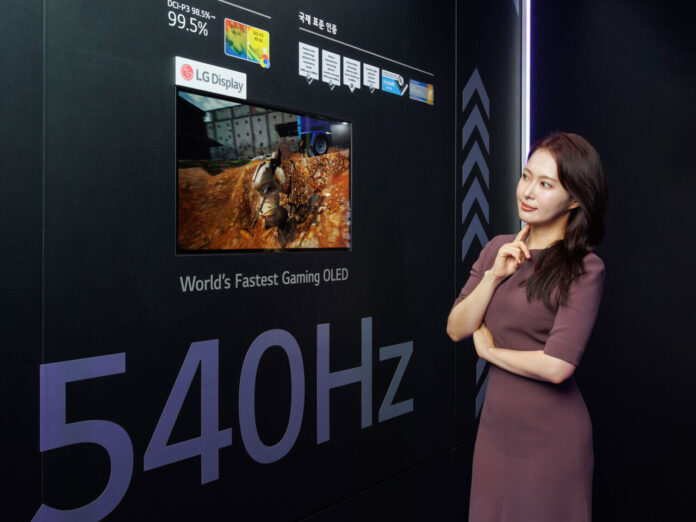 LG Display unveils world’s fastest OLED monitor panel with 720Hz ...