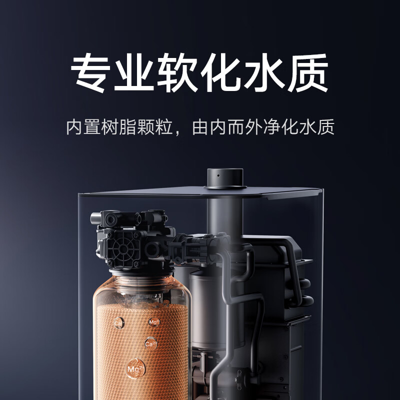 Mijia Smart Gas Water Heater Pro &ndash; belső fel&eacute;p&iacute;t&eacute;s fot&oacute;