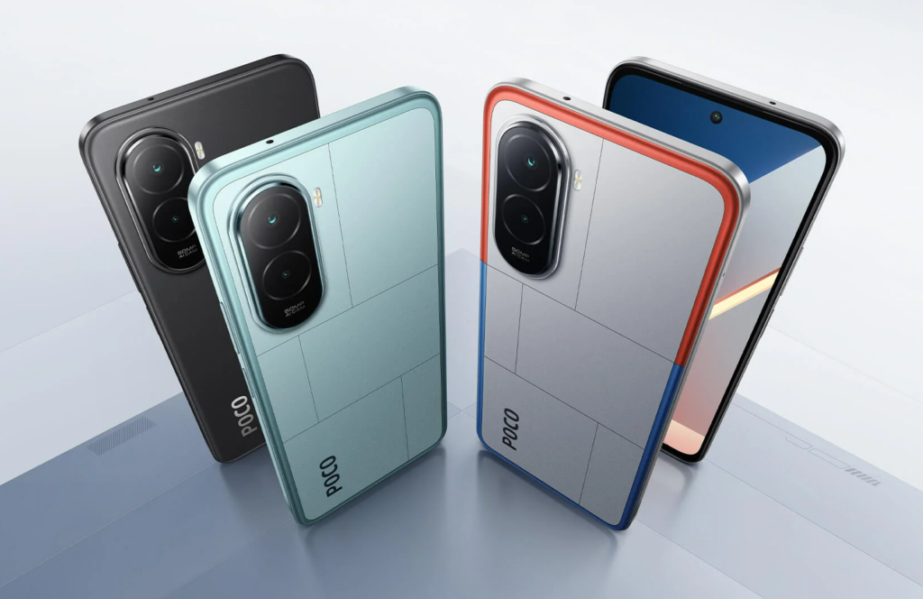 Poco M7 4G