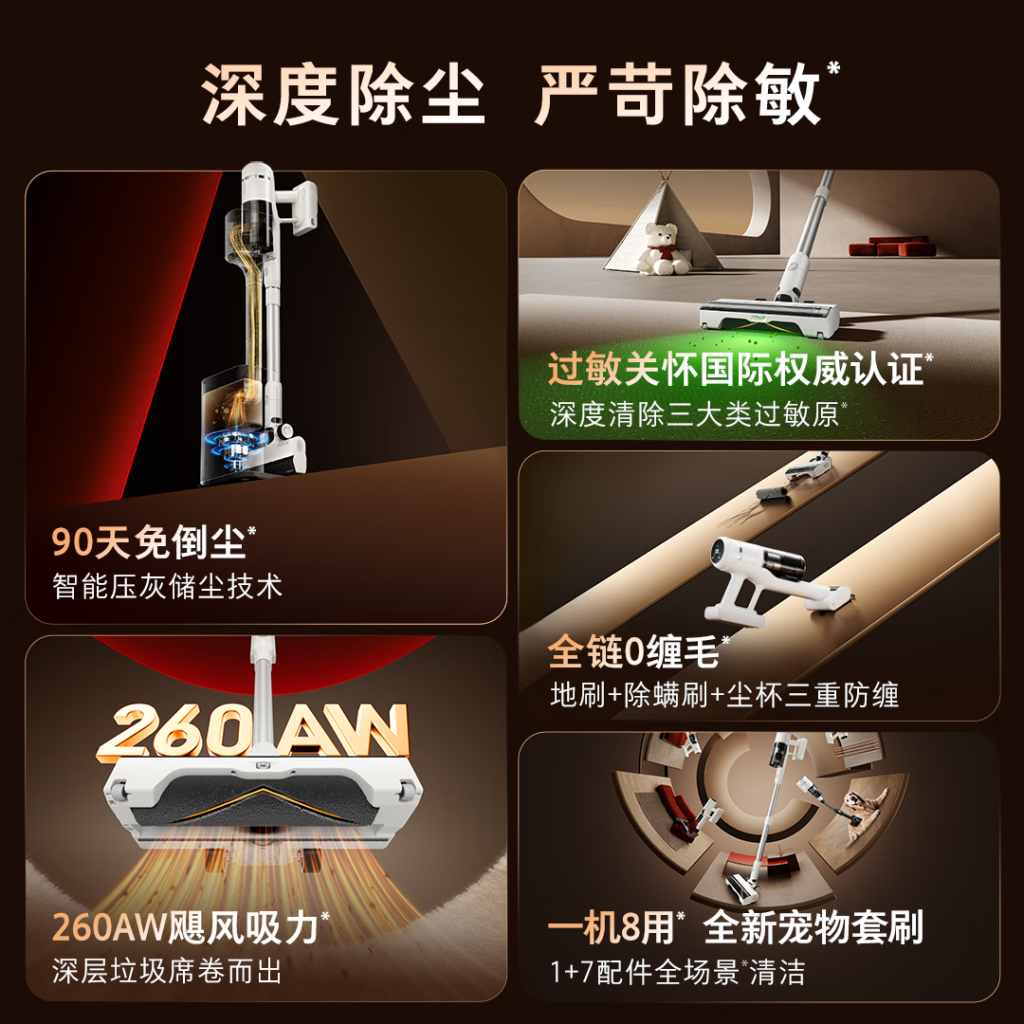 Roborock H50 Pro