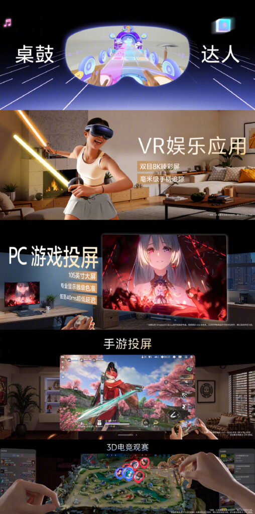 Vivo Vision Explorer Edition