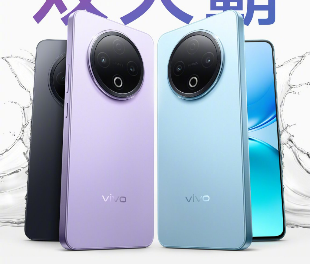 Vivo Y500