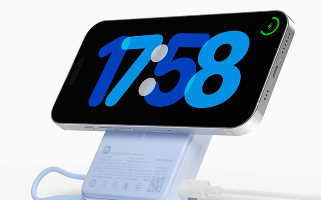 Xiaomi Magnetic Power Bank Stand