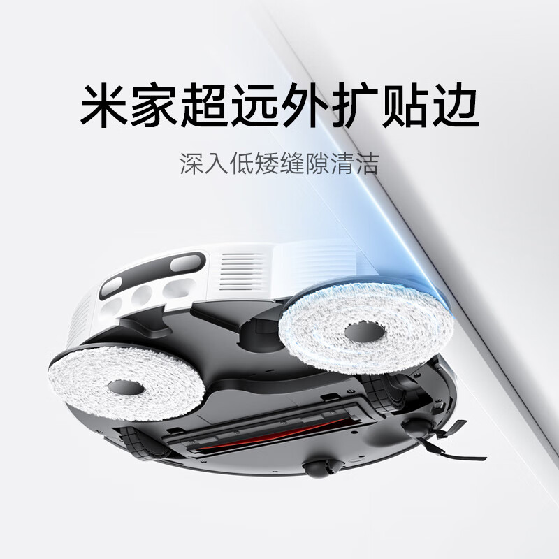 Mijia Robot Vacuum-Mop 5C
