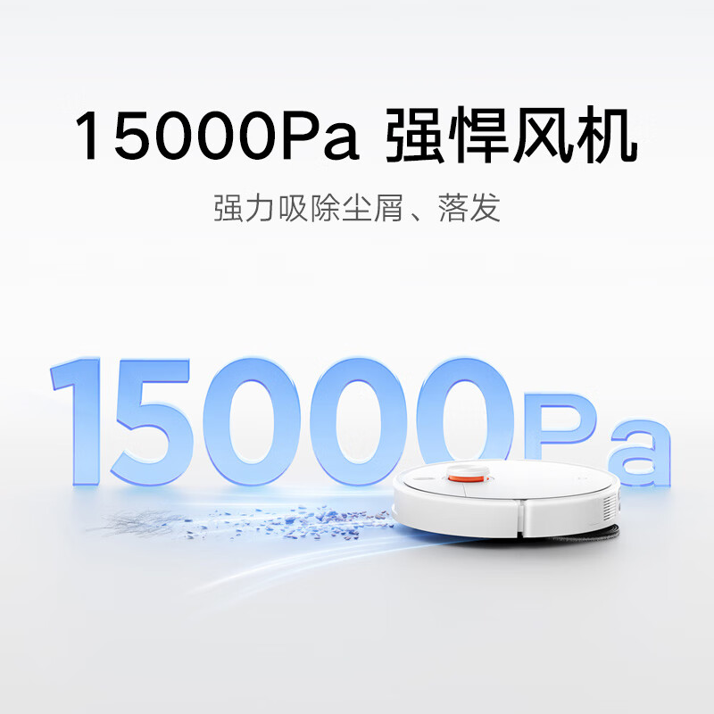 Mijia Robot Vacuum-Mop 5C