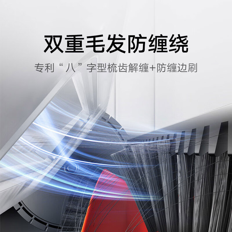 Mijia Robot Vacuum-Mop 5C