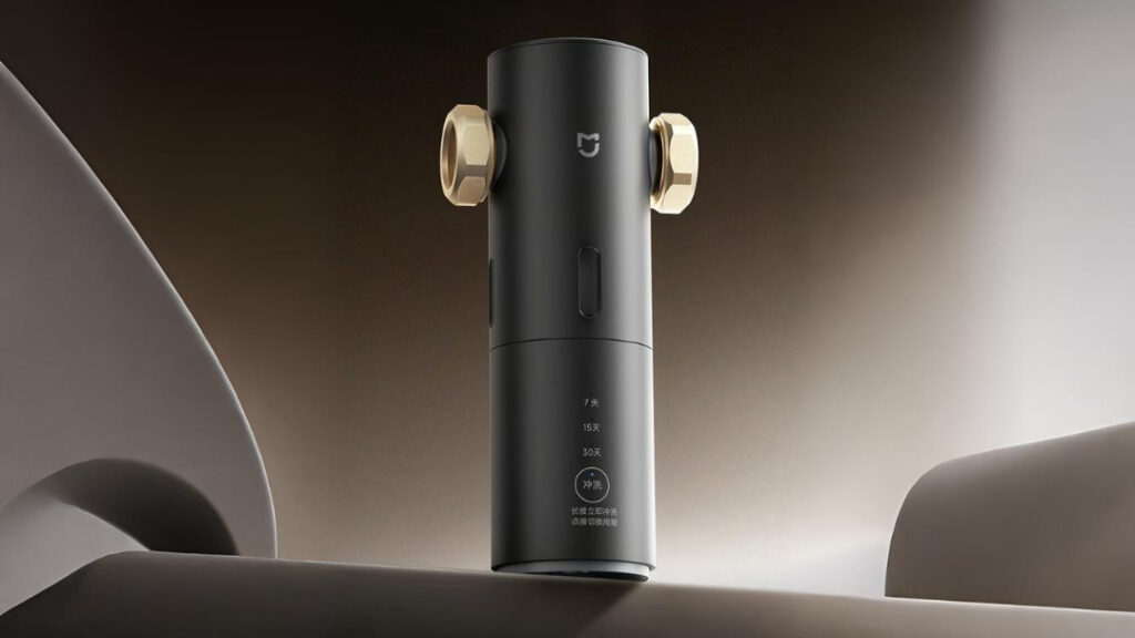 Xiaomi Mijia Pre-Filter Pro