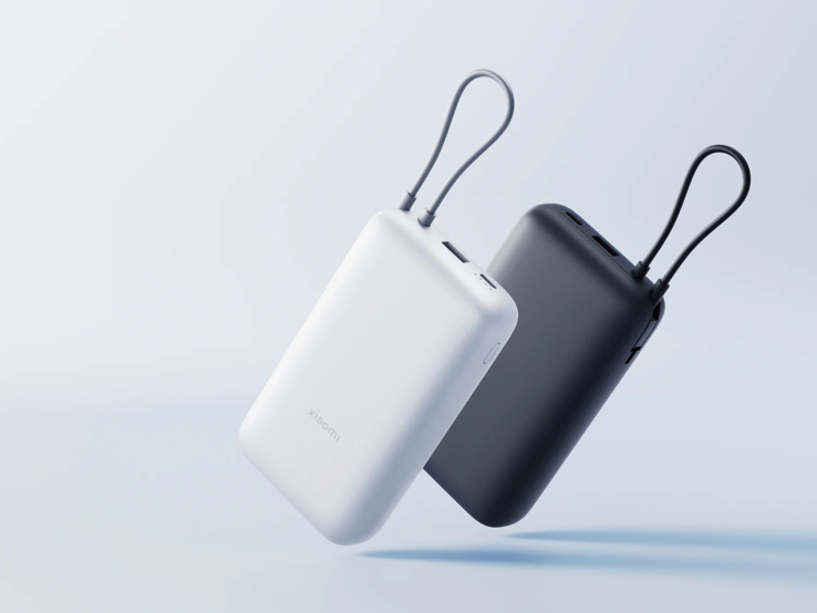 Xiaomi Power Bank