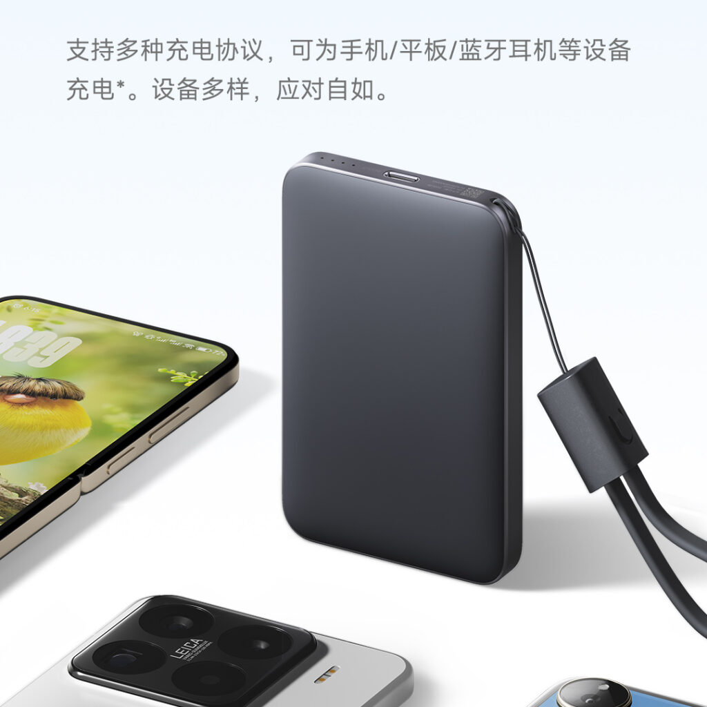 Xiaomi Ultra-Slim Power Bank &ndash; k&uuml;lső &eacute;s v&eacute;delem