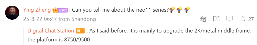 Redmi Note 15 Pro &ouml;sszek&ouml;ttet&eacute;si lehetős&eacute;gei &eacute;s portjai