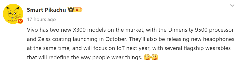 Vivo X300 sorozat bejelentési időzítése – tipster Smart Pikachu