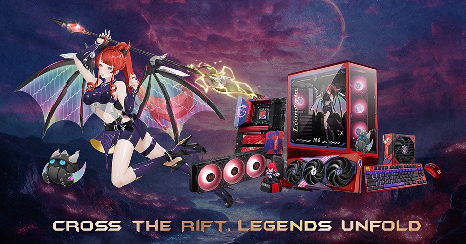 MSI MLG Series Gaming Gear