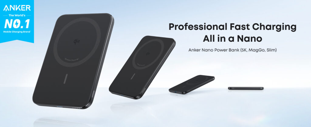 Anker Nano Power Bank