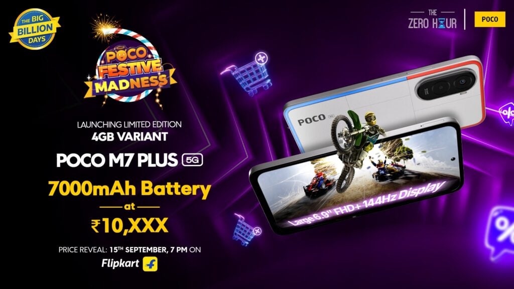 POCO M7 Plus 5G