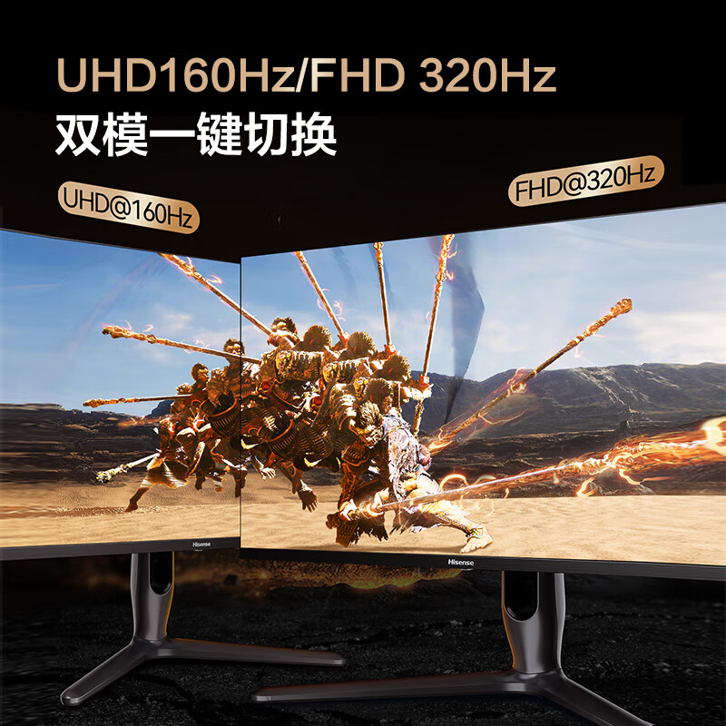 Hisense G7 Ultra