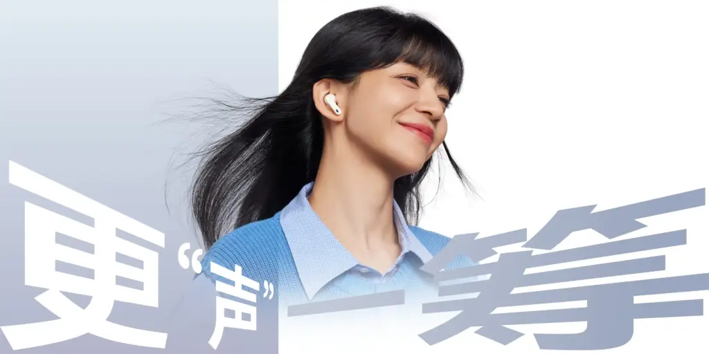 Huawei FreeBuds 7i