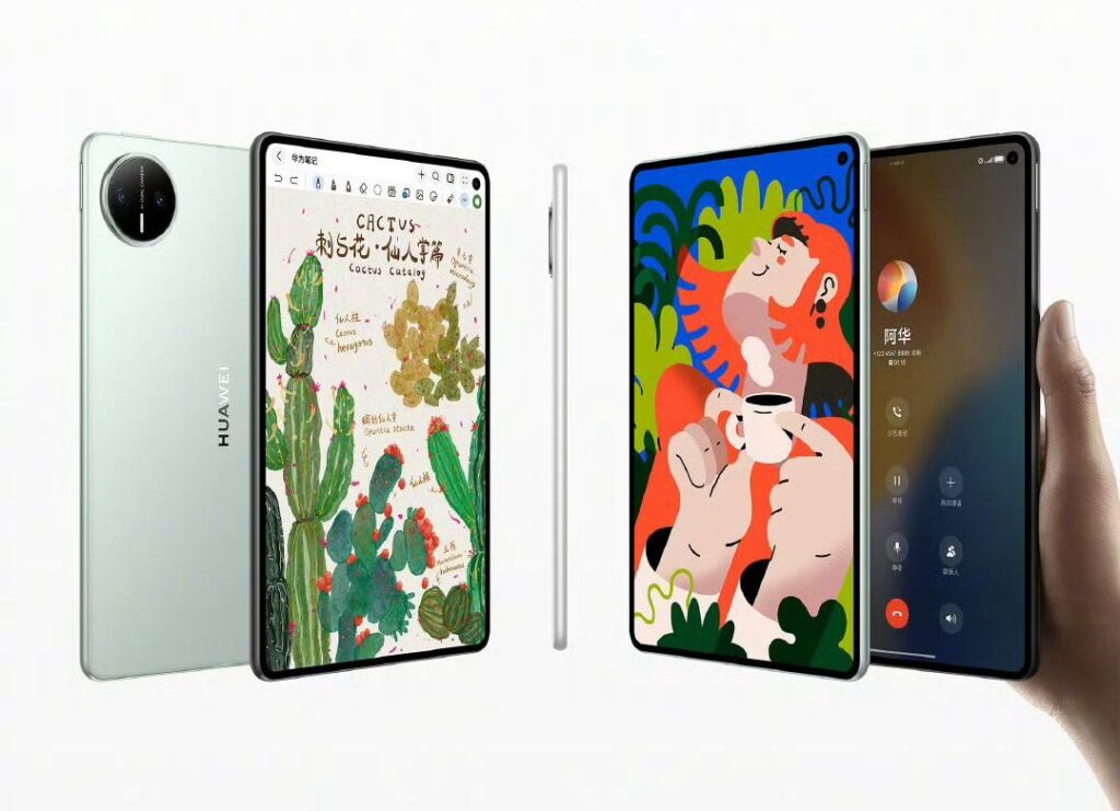 Huawei MatePad Mini