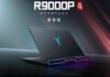 Lenovo Launches Legion R9000P 2025 Ultimate Edition with Ryzen 9 9955HX3D & RTX 5080 Lenovo Legion R9000P 2025
