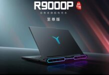 Lenovo Launches Legion R9000P 2025 Ultimate Edition with Ryzen 9 9955HX3D & RTX 5080 Lenovo Legion R9000P 2025