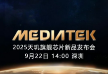 MediaTek Dimensity 9500 launch date-