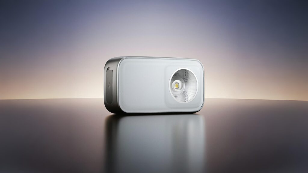 Mijia Multifunctional Light