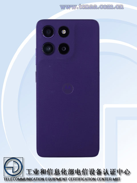 Moto G36