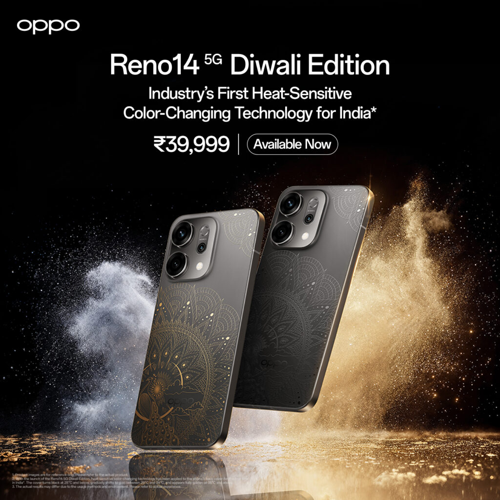 OPPO Reno14 Diwali Edition