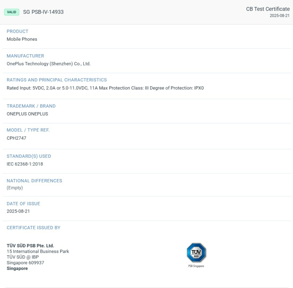 OnePlus 15 TUV listing