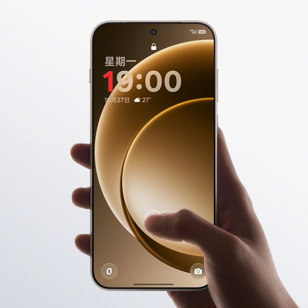 OnePlus 15