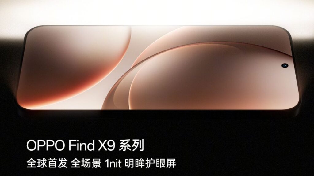 Oppo Find X9
