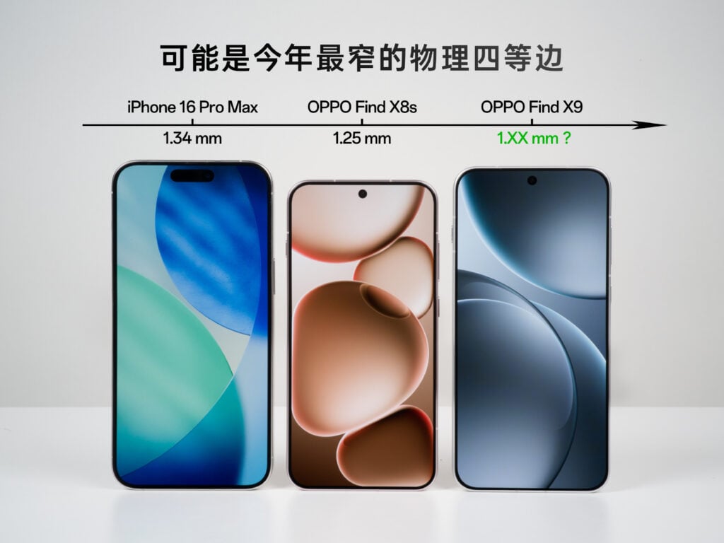 Oppo Find X9 front design