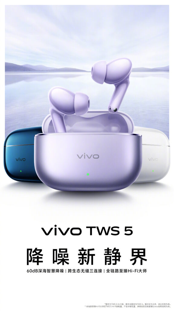 Vivo TWS 5 earbuds