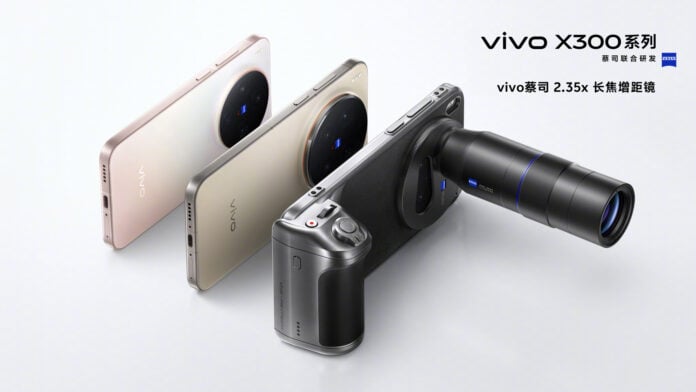 Vivo X300 Pro telephoto converter