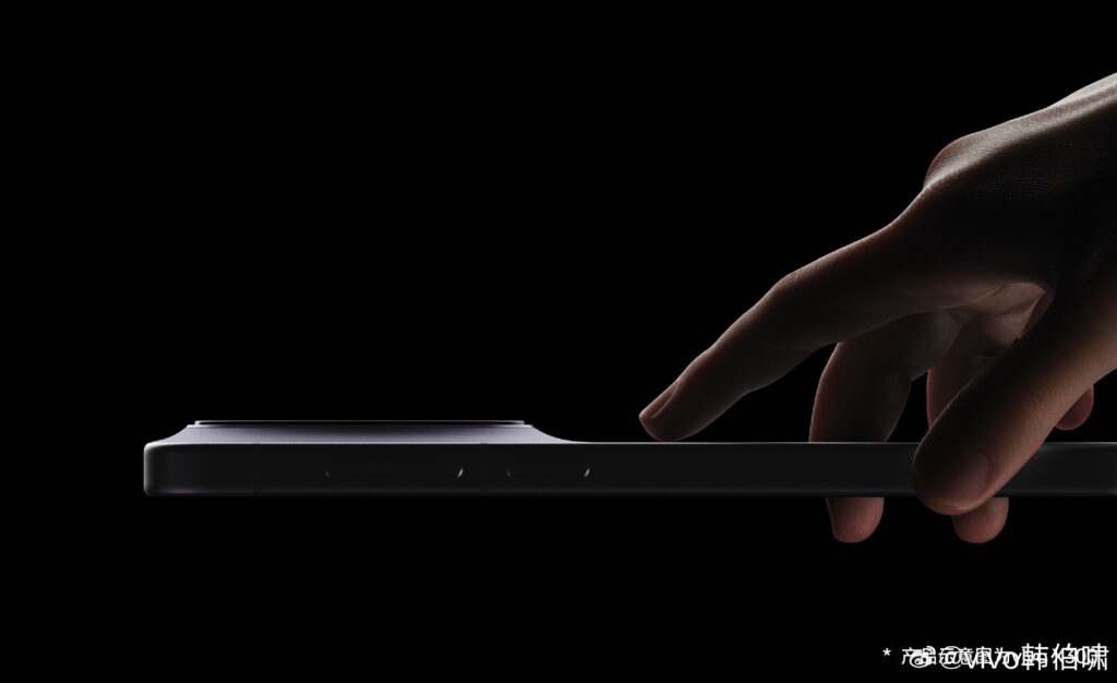 Vivo X300 series phone side view