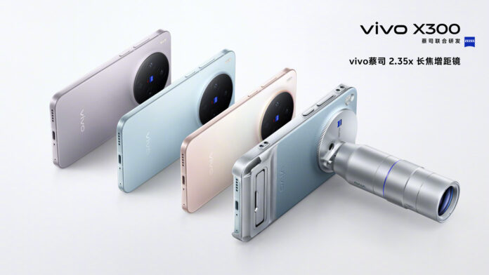 Vivo X300 telephoto converter