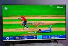 Vu Vibe DV TV