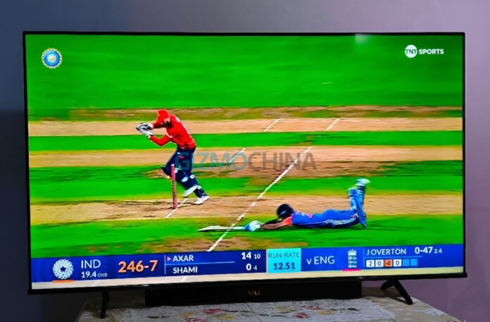 Vu Vibe DV TV