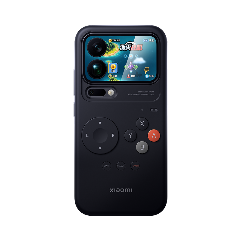 XIaaomi 17 Pro series retro handheld case