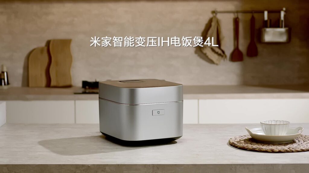 Xiaomi Mijia IH Rice Cooker
