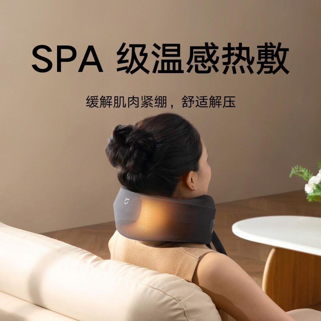 Xiaomi Mijia Neck Pillow Massager