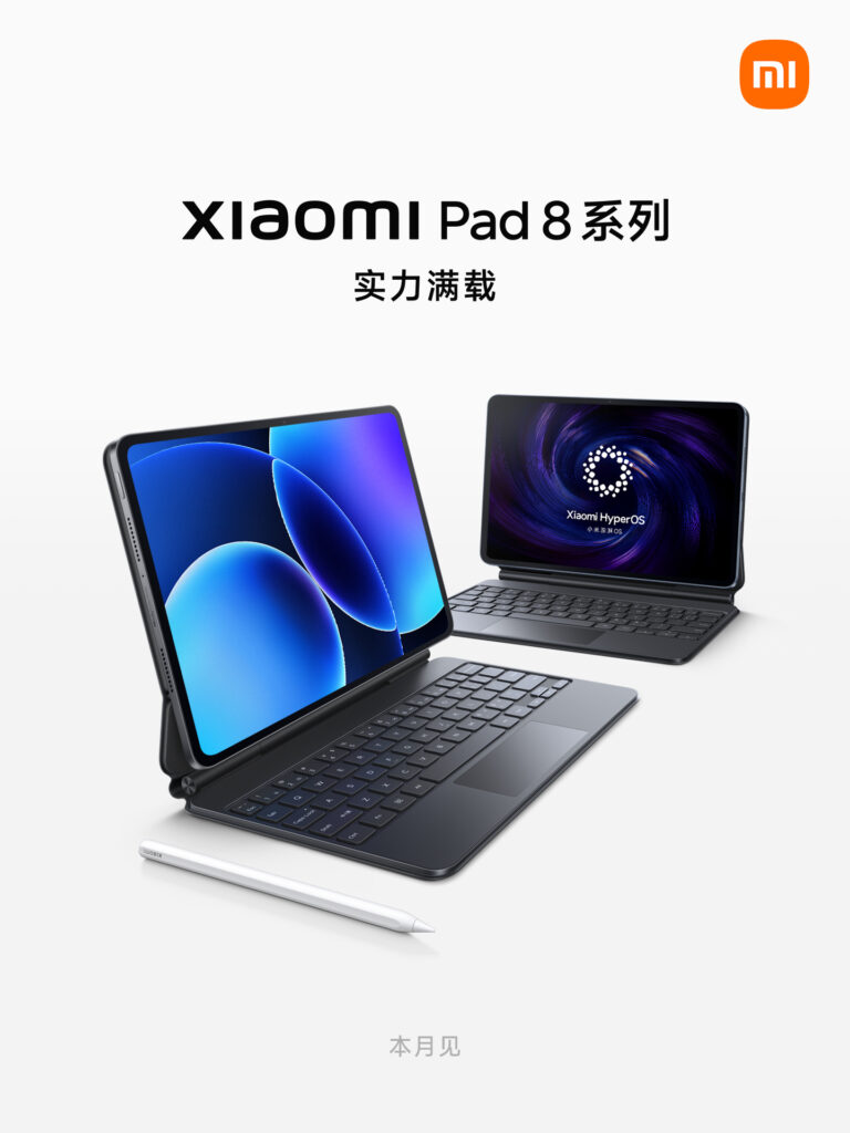 Xiaomi Pad 8 series teaser