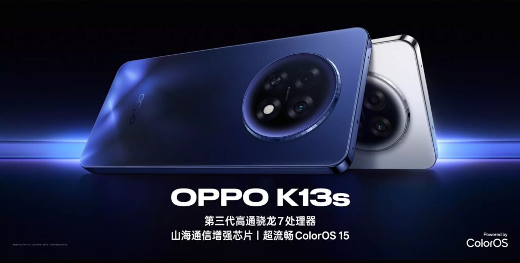 Oppo K13s
