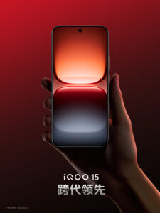 iQOO 15 front
