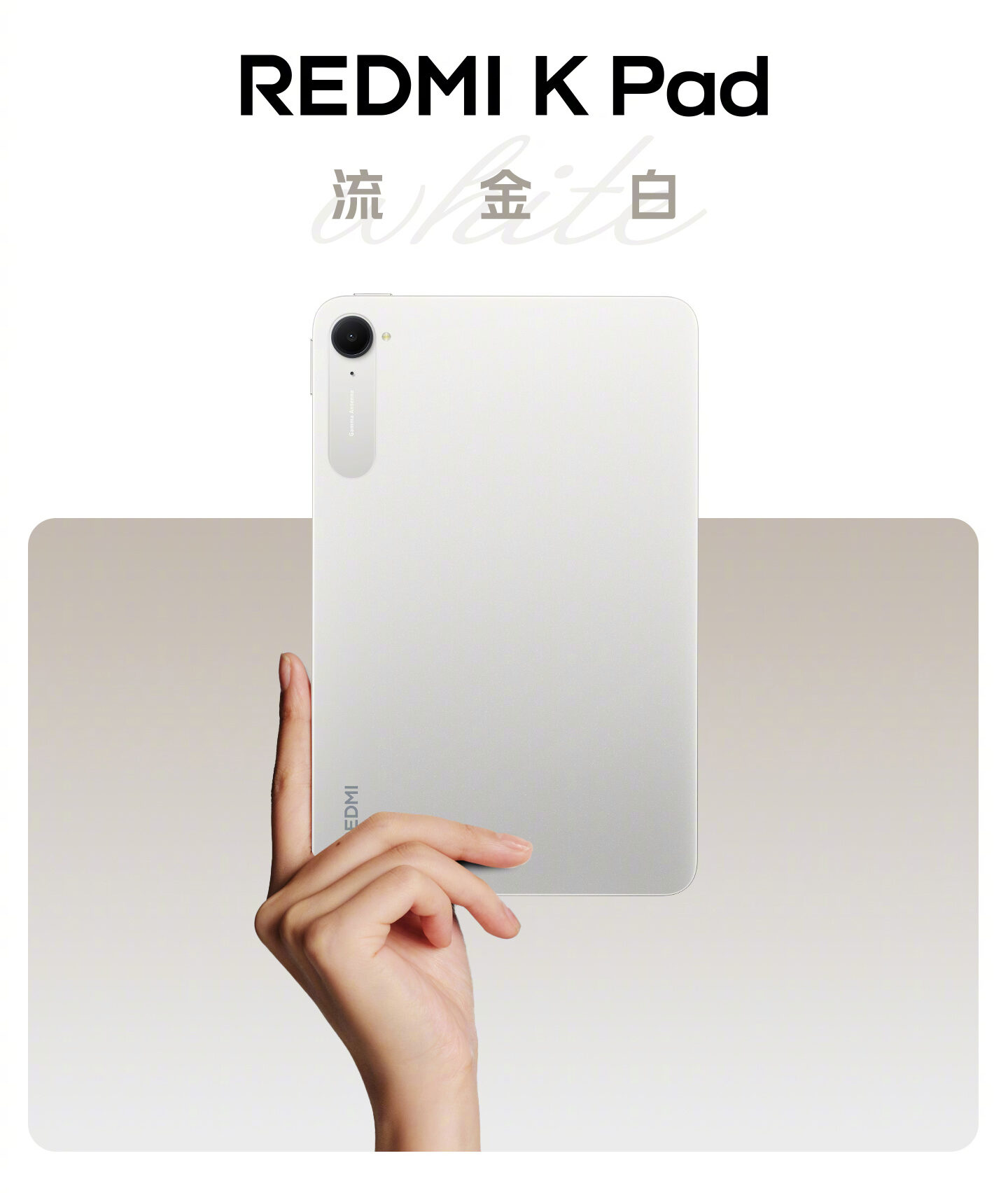 A*i様 redmi k pad 12g 256g Xiaomi Redmi K Pad 12GB+256GB Purple
