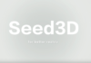 ByteDance Unveils Seed3D 1.0: Turn Any Photo Into a Realistic 3D Model Instantly Bytedance-Seed-3d
