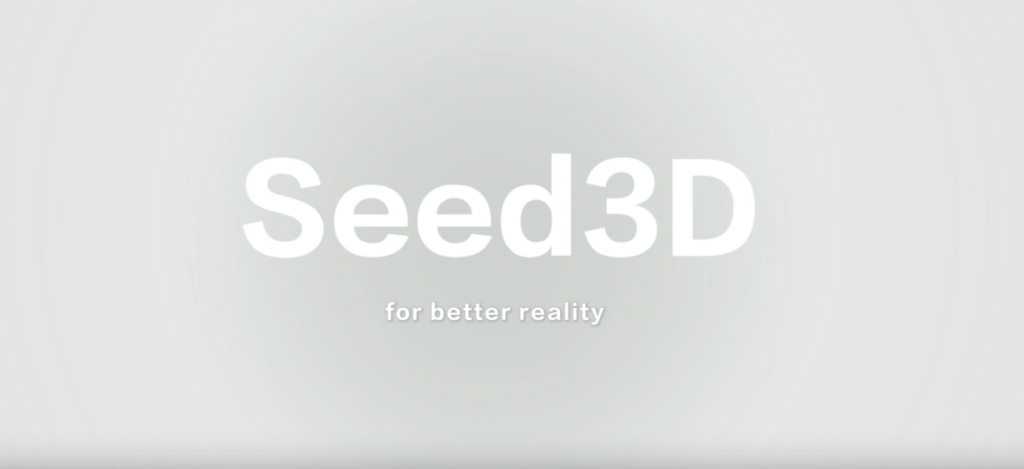 ByteDance Seed3D 1.0