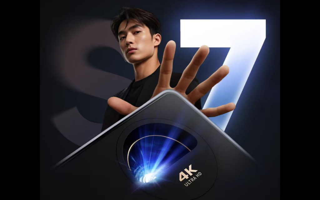 Dangbei S7 Ultra Pro